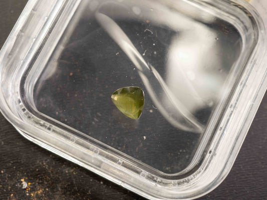Ekanite (Faceted) — Type Locality, Ratnapura District, Sri Lanka
