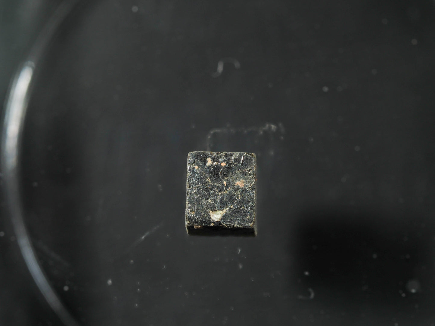 Thorianite - Amboasary Sud, Anosy Region, Madagascar