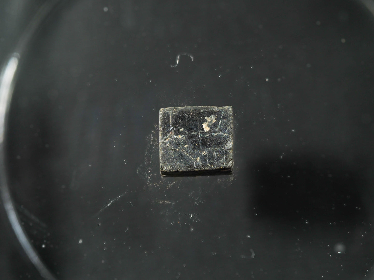 Thorianite - Amboasary Sud, Anosy Region, Madagascar